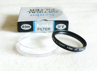 【悠悠山河】Kenko UV Digital Filter 保護鏡 40.5mm口徑 玻璃鏡片 東蔡50mm小銀鏡可參考