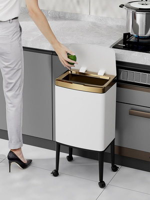 GAOK感應垃圾桶自動垃圾桶家用廚房分類輕奢大容量大號