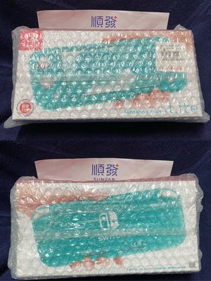 任天堂Switch Lite 主機 藍綠色 台灣公司貨