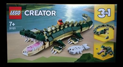 (STH)2021年 LEGO 樂高 CREATOR- 鱷魚  31121