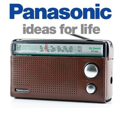 【ZERO 3C】國際 Panasonic 復古式 三波段便攜式收音機(RF-562D)@含稅發票