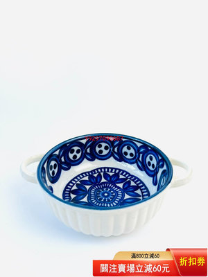 【二手】日本中古 Royal陶制青花藍海葵雙耳碗 早餐碗 老貨 收藏 中古【財神到】-1111