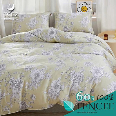 §同床共枕§Tencel100%60支天絲萊賽爾纖維 單人3.5x6.2尺 薄床包舖棉兩用被三件式組-6005