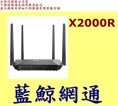 全新台灣代理商公司貨 TOTOLINK TOTO-LINK X2000R  AX1500 WiFi6 Giga無線路由器