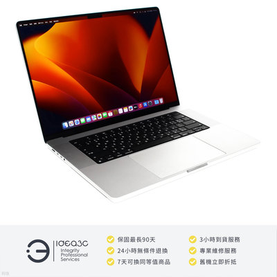 「點子3C」MacBook Pro 16吋 M1 Pro【店保3個月】16G 512G SSD MK1E3TA A2485 2021年款 銀色 DI861