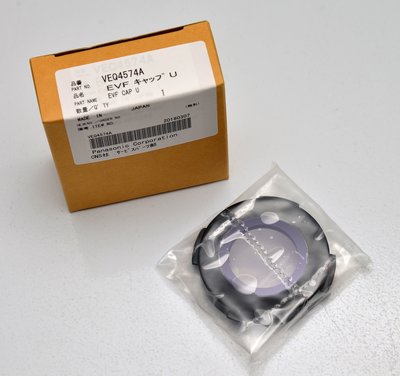 全新 原廠 Panasonic 觀景器眼罩卡環 接目鏡片 AC130 AC160 HPX260 HPX173MC適用