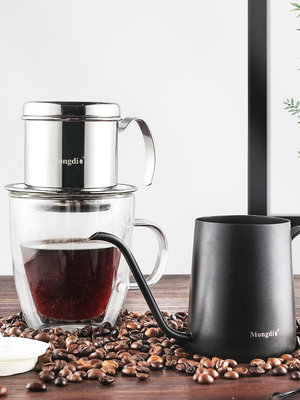 Mongdio越南咖啡壺手沖咖啡濾杯套裝滴漏壺咖啡滴滴壺過濾器具-萬物起源