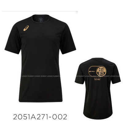 (C3) ASICS 亞瑟士 短袖T恤 排球衣 2051A271-002 黑 [迦勒]