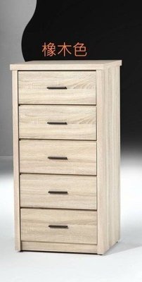 【D-17961】橡木色2尺五斗櫃 五抽櫃 衣物櫃 衣斗櫃 置物櫃 收納櫃 細縫櫃