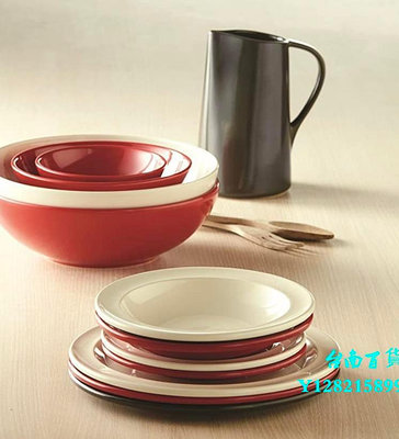 臺南[YURUUI設計師]法國Emile Henry西餐餐盤牛排盤子陶瓷早餐盤意面模具