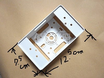 一連塑膠明盒BOX 明接線盒 PVC塑膠盒-【便利網】