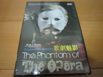 全新影片《歌劇魅影》DVD  THE PHANTOM OF THE OPERA