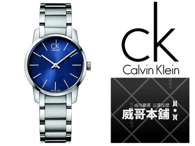 【威哥本舖】Calvin Klein CK全新原廠貨 K2G2314N 簡約時尚女錶
