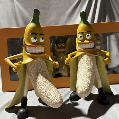 【CHENset】 KUSO 壞壞香蕉人 沐浴瓶 公仔 猥瑣 邪惡香蕉先生 擺件 交換禮物
