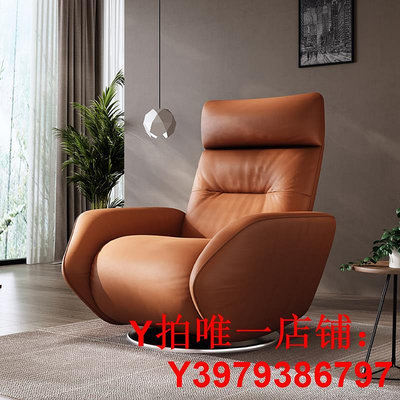 雅居港單人沙發伸縮式電動多功能躺椅懶人客廳頭層牛皮高端單椅