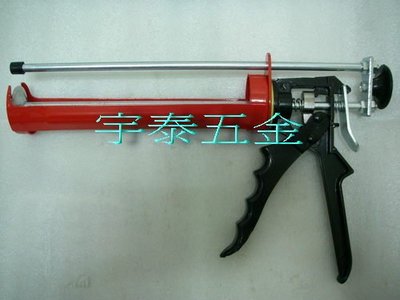YT（宇泰五金）正台灣製/矽利康槍+植筋槍(兩用型)/兩用型矽利康槍/可施打矽利康.植筋膠