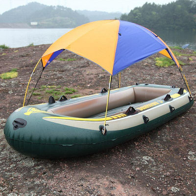 Ph船傘釣魚帳船涼棚充氣船橡皮艇帳篷遮陽充氣船擋雨防曬釣魚專用