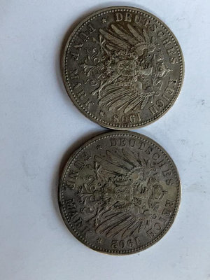 兩德國不同年份奧托5馬克大銀幣左邊1908年 310 右邊13624