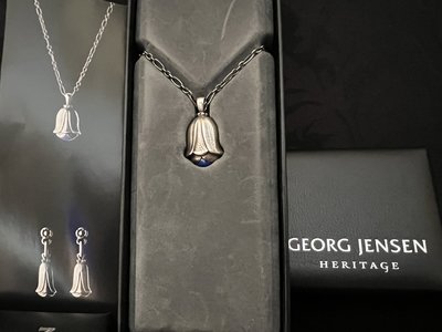 Georg Jensen 喬治傑生 2007 年度寶石項鍊 亞洲限量版 青金石