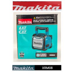 [專營工具]全新 Makita 牧田 XRM 08 手提 藍牙音箱 充電式/交流電 12V/18V可用