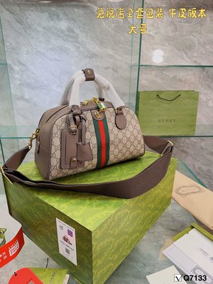 大號免稅店全套包裝Gucci  Ohidia 牛皮波士頓桶包 最新系列，鏈條包，配烏木色牛皮～這 NO94230