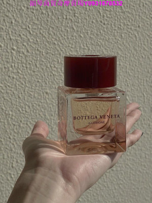 樂購賣場 Bottega Veneta寶緹嘉BV幻境幻覺男士女士香水 寶緹嘉BV女士香水100ml