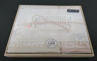 日本製 今治謹製 毛巾 方巾 木盒裝 1800287