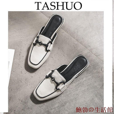 鮑勃の生活館TASHUO  35-43 大尺碼女鞋拖鞋女夏天粗跟新款包頭半拖鞋41網紅平底穆勒鞋42