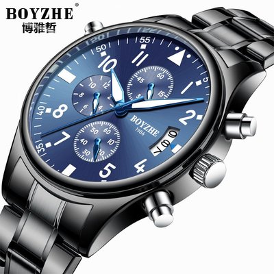 【潮裡潮氣】BOYZHE博雅哲男士機械表時尚商務黑色鋼帶日曆手錶WL001