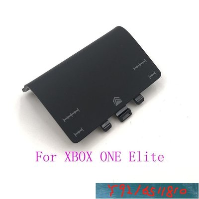 更換 Xbox One Elite 電池殼門蓋 Y1810