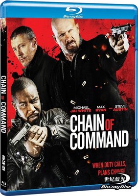 【藍光電影】連環劫 Chain of Command (2015) 77-072