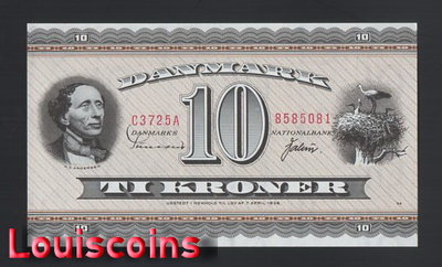 【Louis Coins】B1856-DENMARK-1954-1974丹麥紙幣,10 Kroner