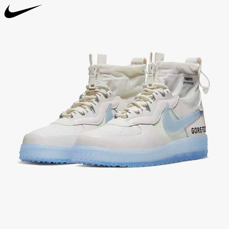 8折Nike Air Force 1 High Wtr Gore-Tex 空軍一號高筒板鞋AF1 GTX