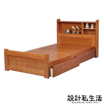 【設計私生活】卡特3.5尺柚木色書架型單人床架-含抽屜(免運費)120B