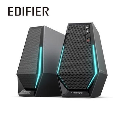 平廣 公司貨保固15個月 EDIFIER G1500 2.0聲道 電競 喇叭 (可以 3.5mmAUX 藍牙 USB )