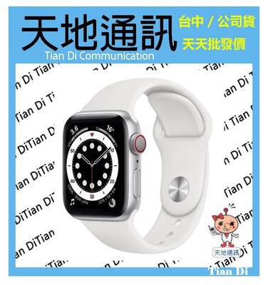 《天地通訊》蘋果Apple Watch S6 LTE 40mm 鋁金屬 運動型錶帶 全新供應※