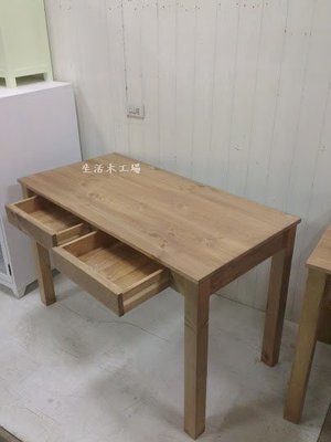 生活木工場-A7實木桌/寫字桌/書桌/工作桌/電腦桌/訂作/客製-直式桌腳(平抽/無把手)二抽款