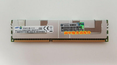 HP ML350E Gen8 DL360E Gen8 DL320E伺服器記憶體32GB 1886LRECC