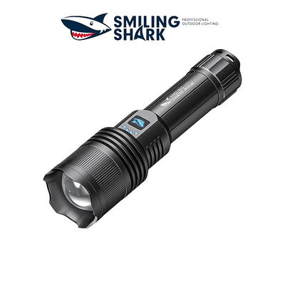 微笑鯊 SD5212 強光手電筒M80超亮手電led USB變焦防水家用停電耐用-來可家居