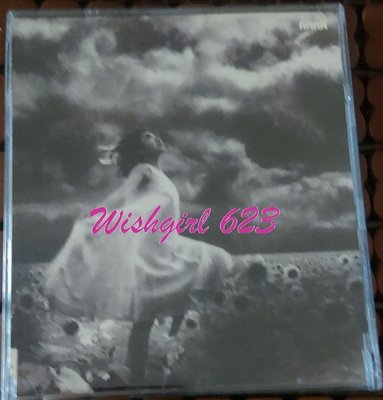 MISIA 米希亞 -『難忘的日子 (忘れない日々)』經典單曲CD (絕版珍藏)