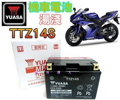 勁承電池 YUASA 重型機車(TTZ14S) 本田 Honda CB1300SB CB1300 NV750Shadow