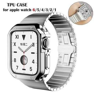 TPU錶殼 適用蘋果手錶保護殼 適用Apple Watch 44mm 42mm 40mm 38mm iWatch全系列