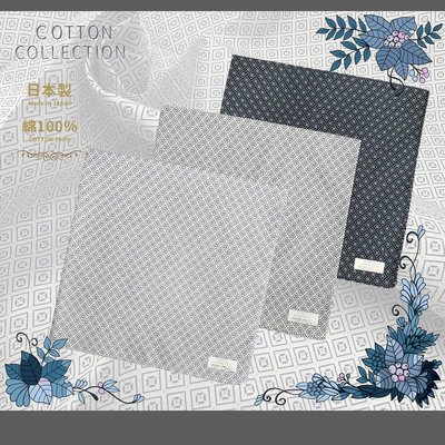 【e2life】日本製 cotton collection 100% 純棉 男手帕 # 4