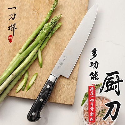 一刀堺西餐刀日式牛刀刺身壽司水果刀商用加長殺豬料理主廚切肉刀