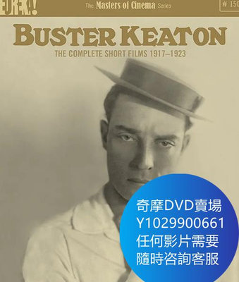 DVD 海量影片賣場 稻草人 電影 1920年