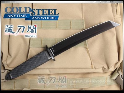 《藏刀閣》COLD STEEL-(3V Magnum Tanto II)2代馬格南TANTO型直刀(黑刃)