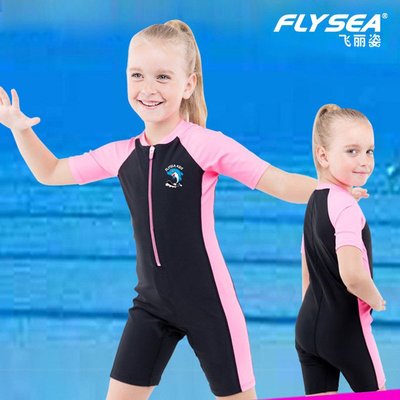 兒童泳衣女孩女童連體專業訓練泳裝中大童游泳衣男童保暖防曬泳衣