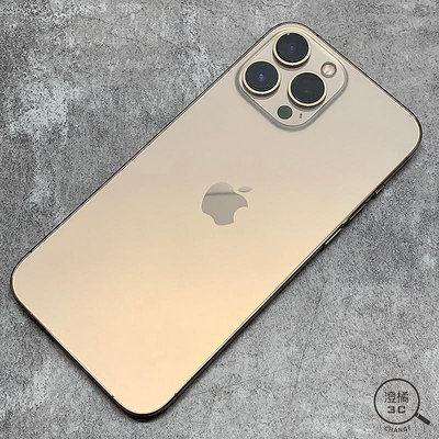 『澄橘』Apple iPhone 13 PRO MAX 256G 256GB (6.7吋) 金《二手 中古》A65699