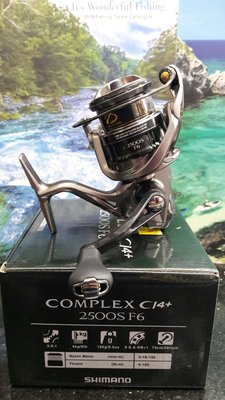 {龍哥釣具2}SHIMANO COMPLEX CI4+ 2500S F6 鱸魚釣專用款 極致好手 捲線器