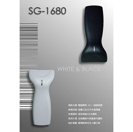 西依歐：SG-1680 CCD 一維條碼掃描器(2 mil)(含稅)(下標請先詢問庫存)